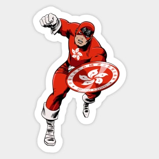 Captain Hong Kong Sticker